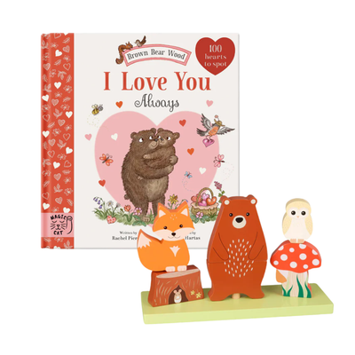 Brown Bear I Love You Bundle